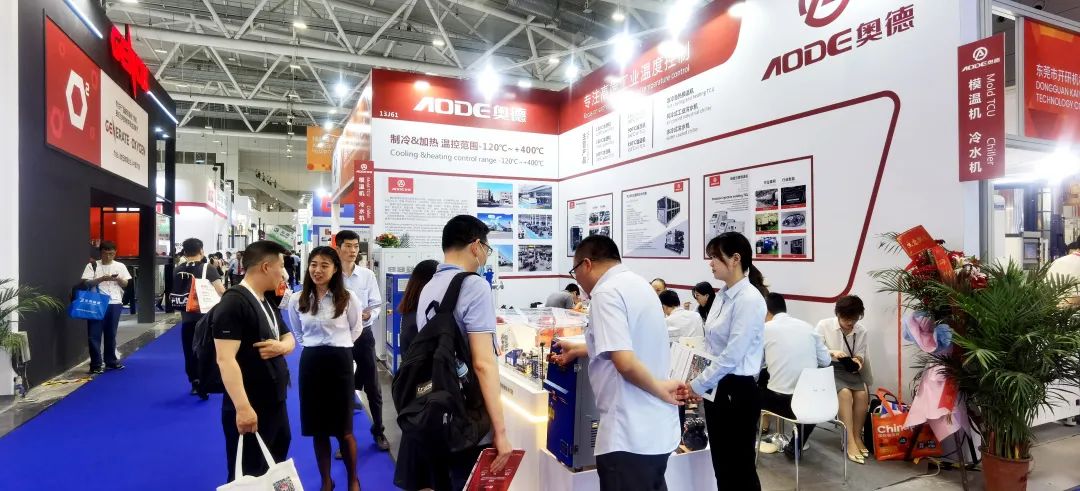 金沙亮相CHINAPLAS 2023国际橡塑展