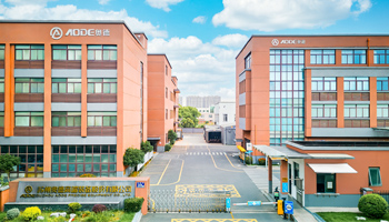 苏州金沙高端装备股份有限公司总部